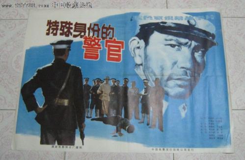仿制梅奥卫生科学学院文凭毕业证